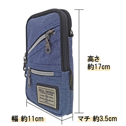 RPH-118W　2WAYショルダー