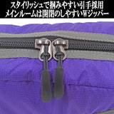 EVANGELION ABOVE BODY<BR>BAG by FIRE FIRST(Mark.09 MDOEL)<BR>EVFF-42 YL