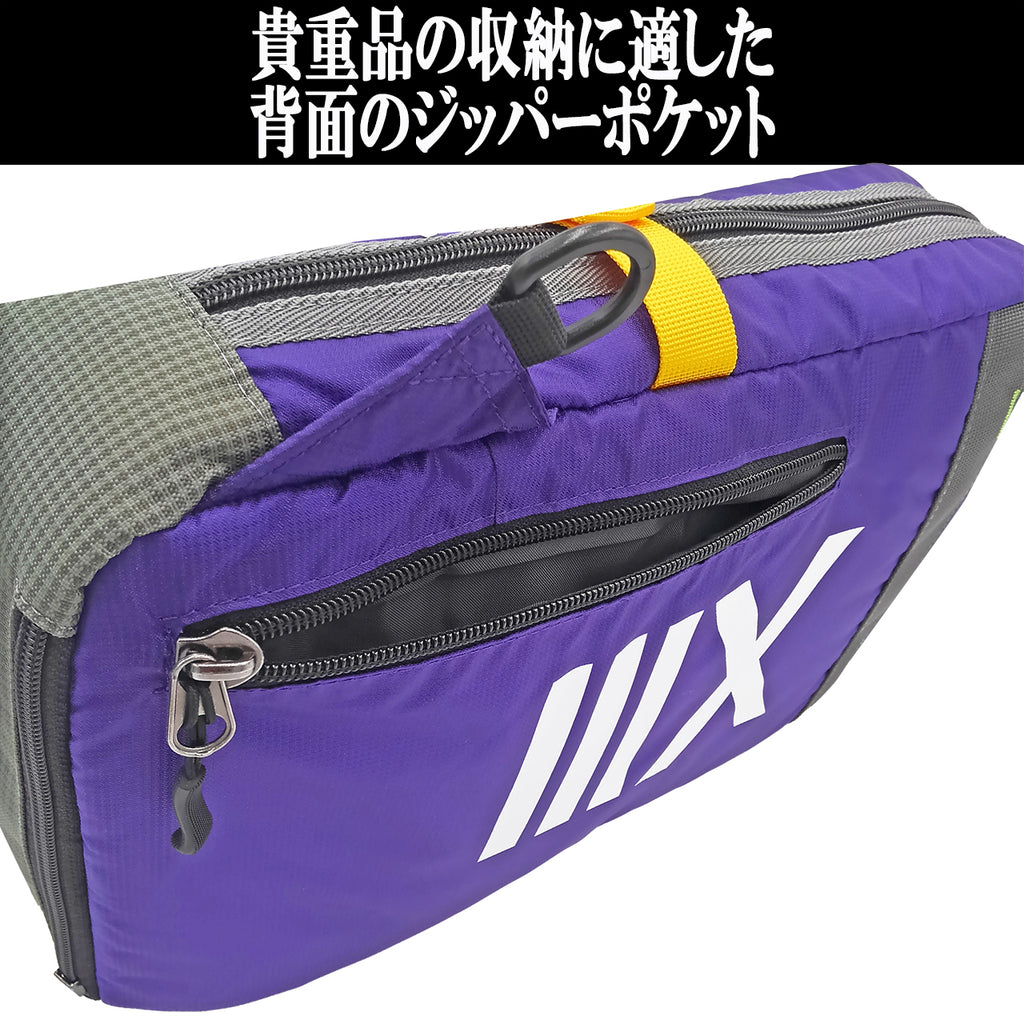 EVFF-42　EVAボディバッグ