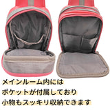 REAL DESIGN<BR>カラー合皮ボディバッグ<BR>RDL-106N【全4色】