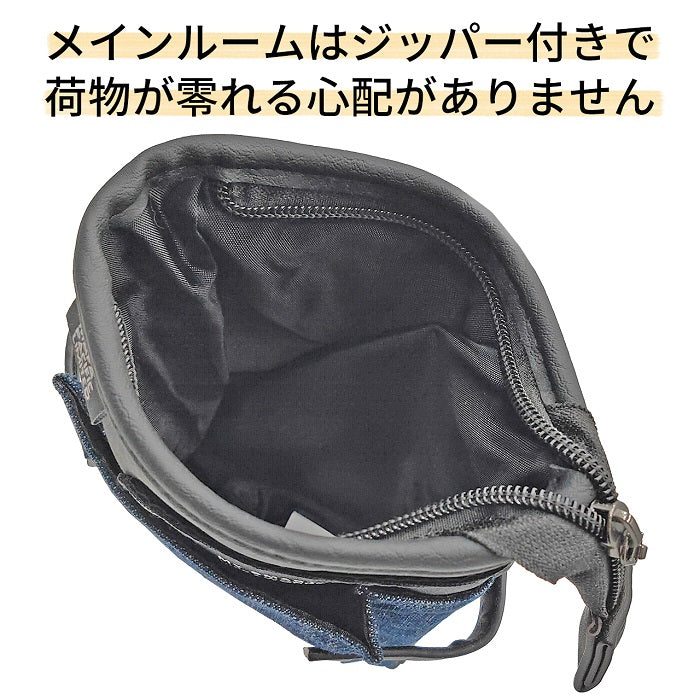 MUJ-108　デニムシザーバッグ