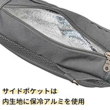 MAFA<br>保冷温ポケット付き カジュアルボディバッグ<br>MFBG-106【全4色】