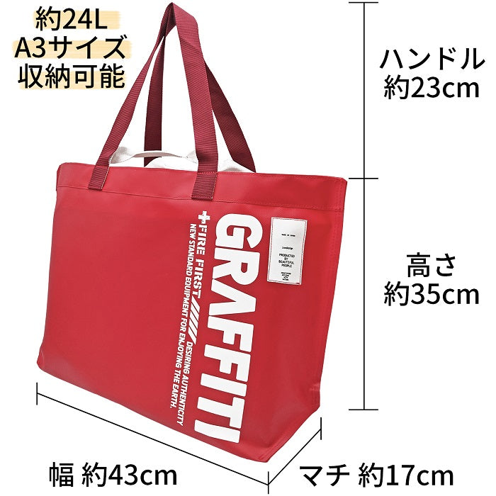 GFJ-007 大容量トート – FIRE FIRST ONLINE STORE